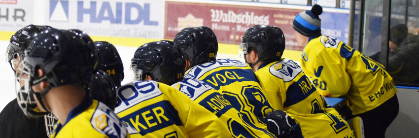 Eishockey Bayernliga Spiel gegen Miesbach am Freitag Abgesagt Sonntag Geisterspiel in Geretsried